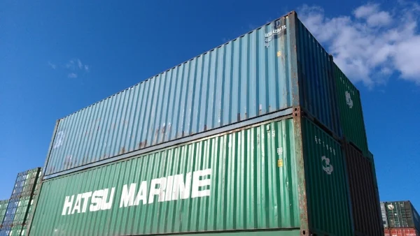 Blue and green 40' container