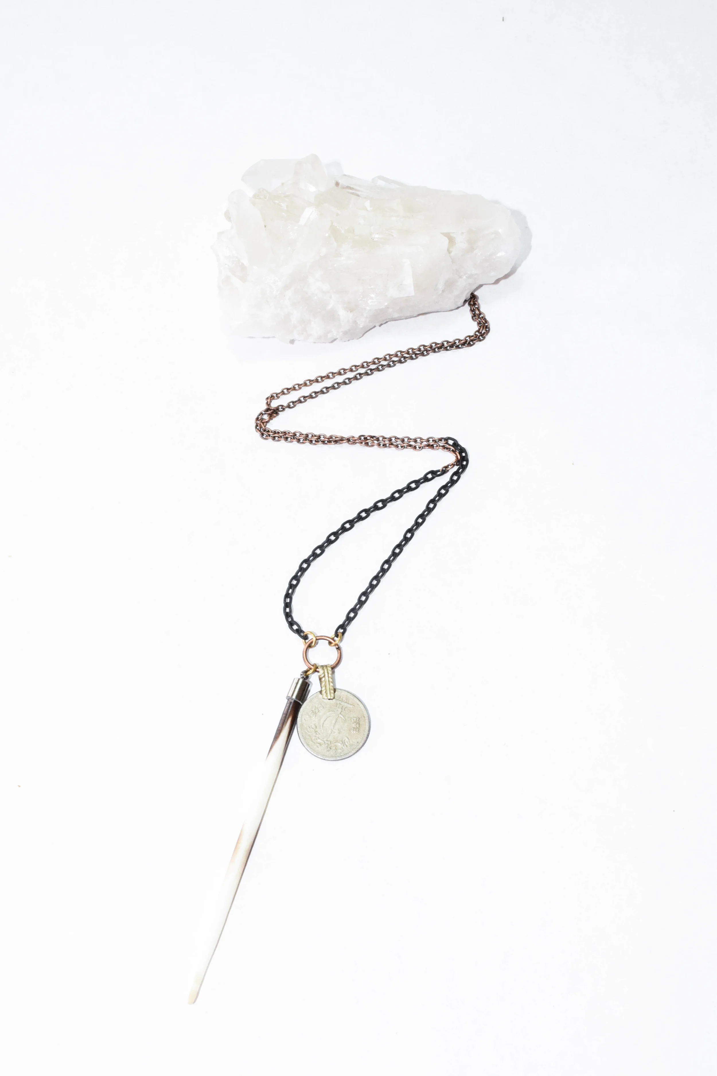 Wanderer's Guardian Necklace