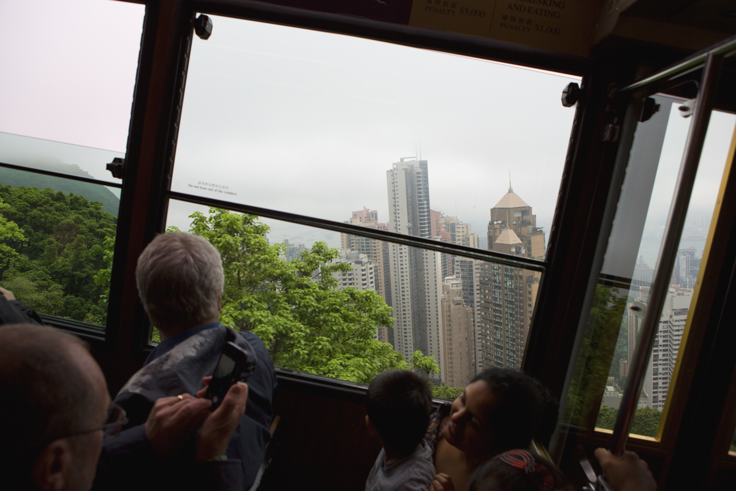 hk035.jpg
