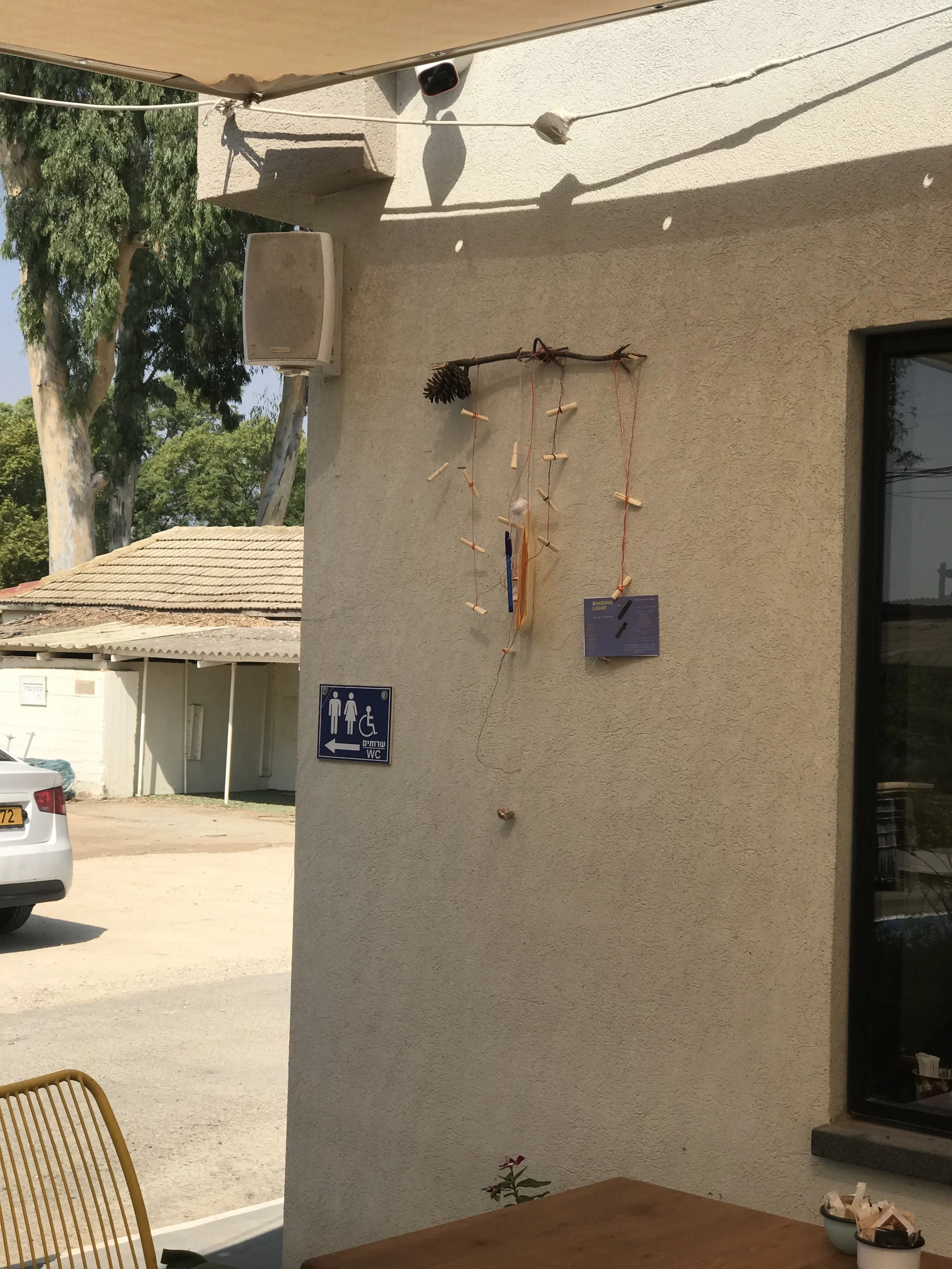 IMG_0143.jpeg