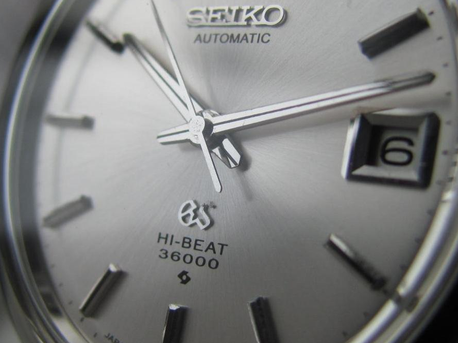 The Time Grand Seiko Ruled The World