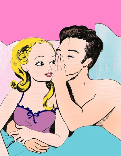 Pillow Talk