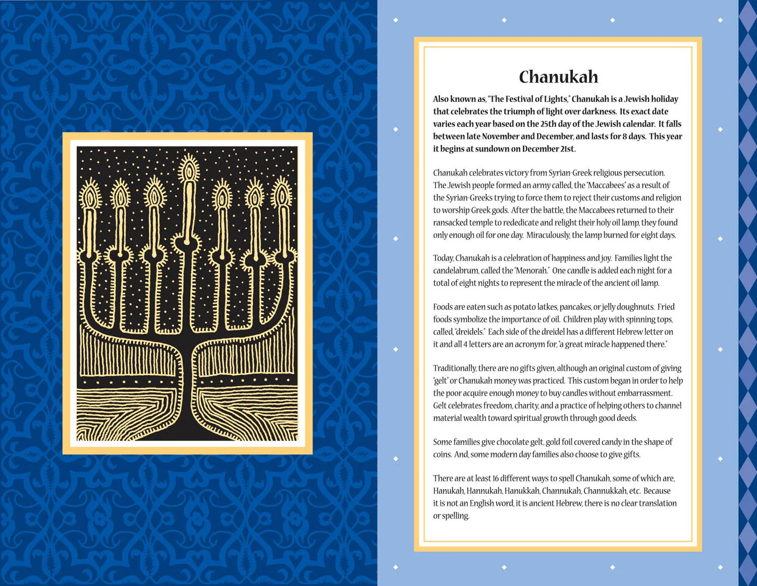 46C-Chanukah.jpg