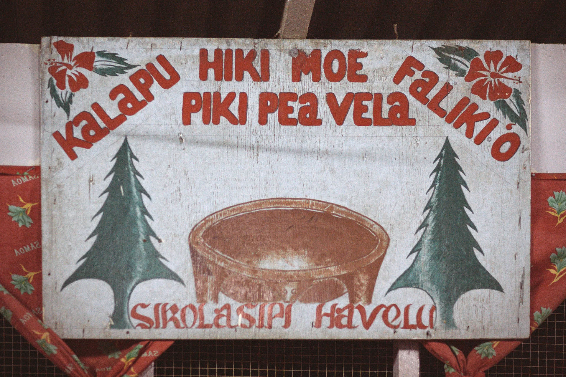Sign_2.jpg