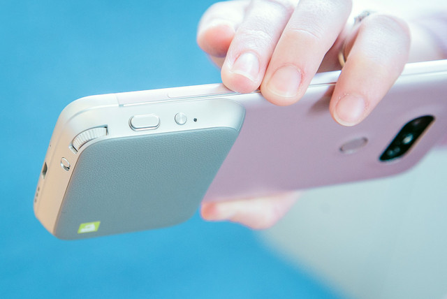 How to use the camera in the LG G5 to take awesome photos