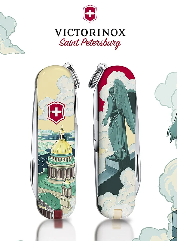 cover2-victorinox-places-of-the-world-limited-edition-winner.jpg