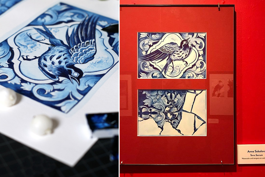 Exhibition alert for New Yorkers!