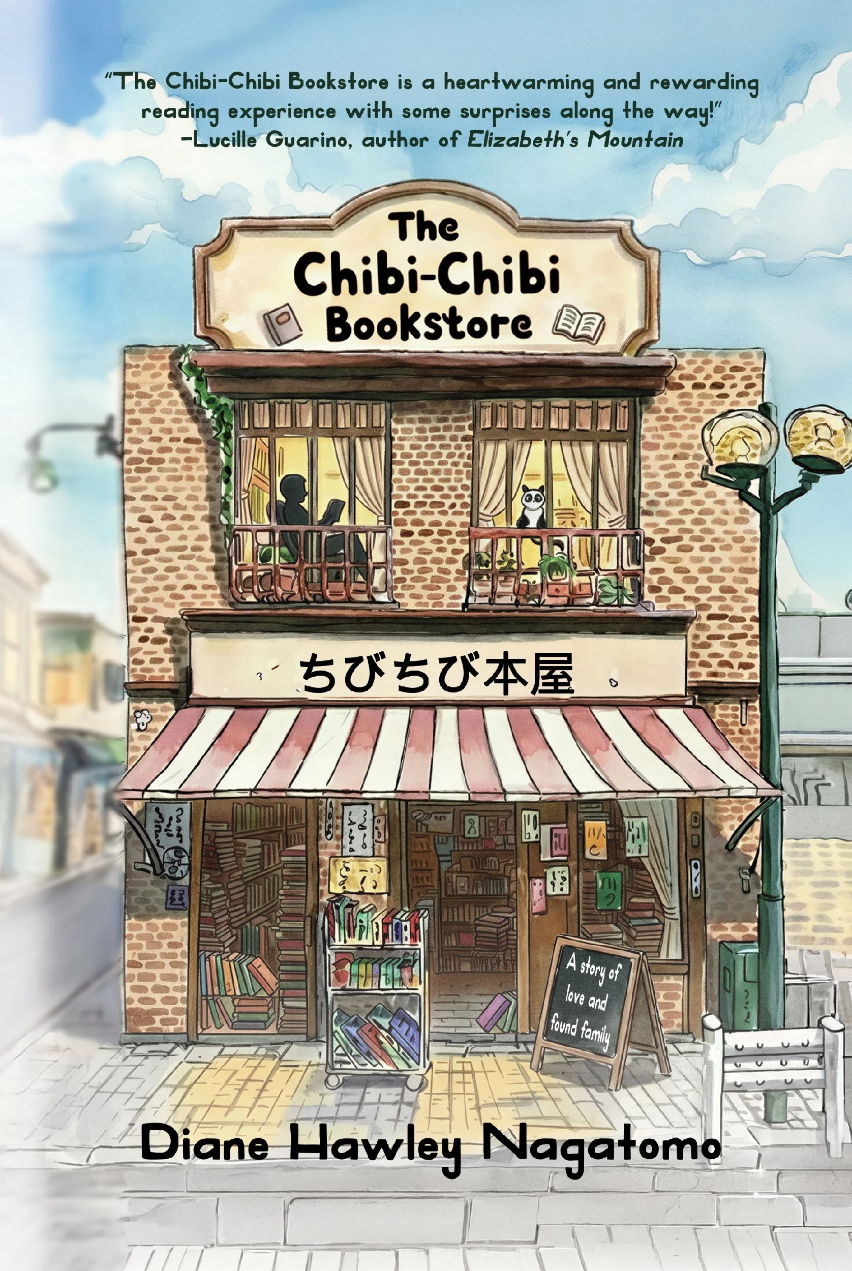 The Chibi Chibi Bookstore eimage.jpg