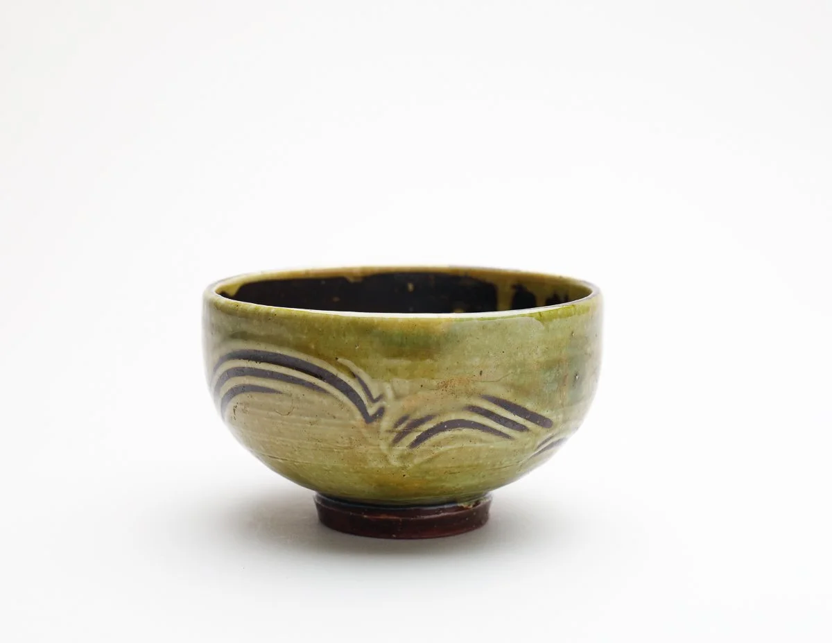 Small Footed Bowl, AM97