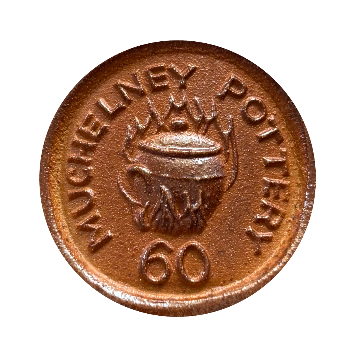 Muchelney 60th Anniversary Seal
