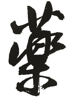20060107133739_67.gif