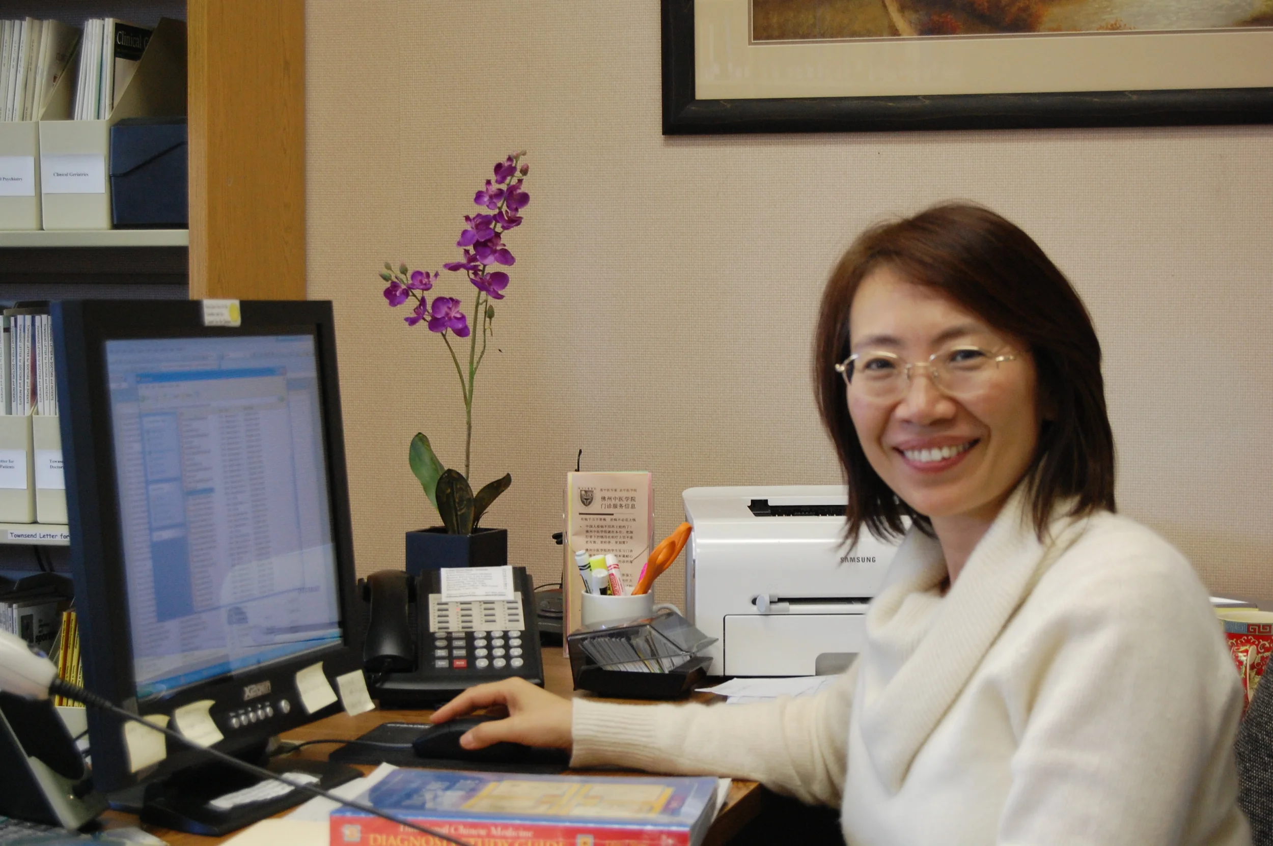Neiping Peng, Director of Learning Resources