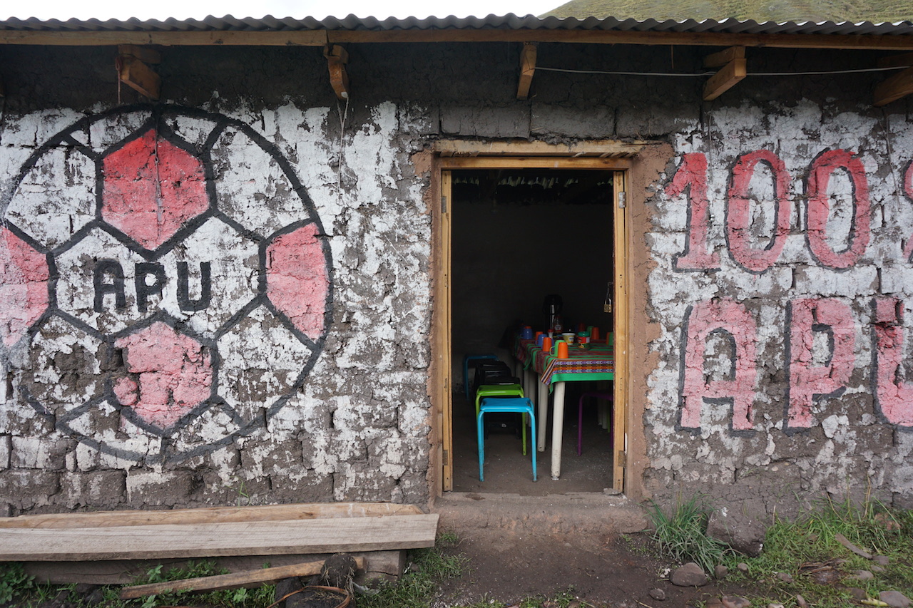  The poorest village we visited on the trip was Japura,&nbsp;the site where our group stopped for breakfast and lunch on our way to/from Rainbow Mountain. A family opened their home to us to feed us. This was the dining room.&nbsp; 