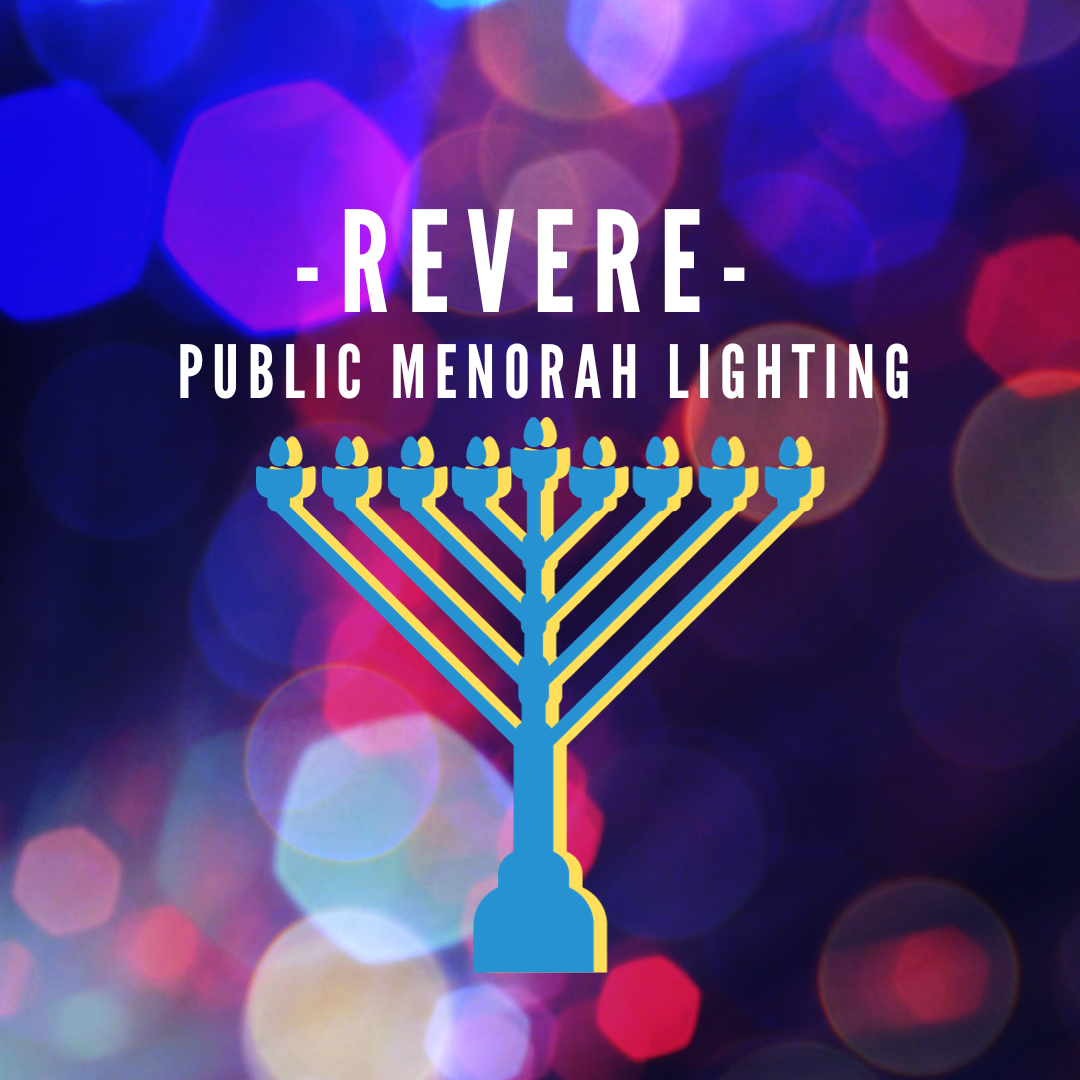Revere Public Menorah Lighting