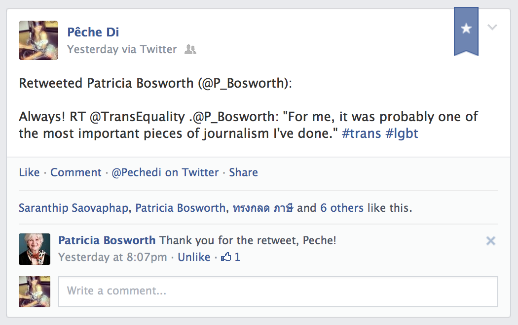 Re-tweeted from Patricia Bosworth: Contributing Vanity Fair Editor