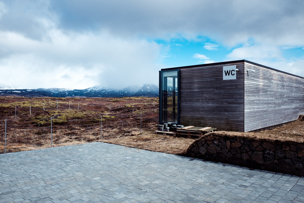 Unspoiled natural beauty. And a WC.