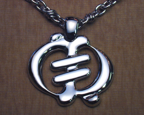 One-of-a-kind custom logo pendant.