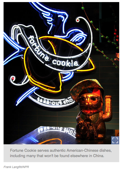 American chinese food.png