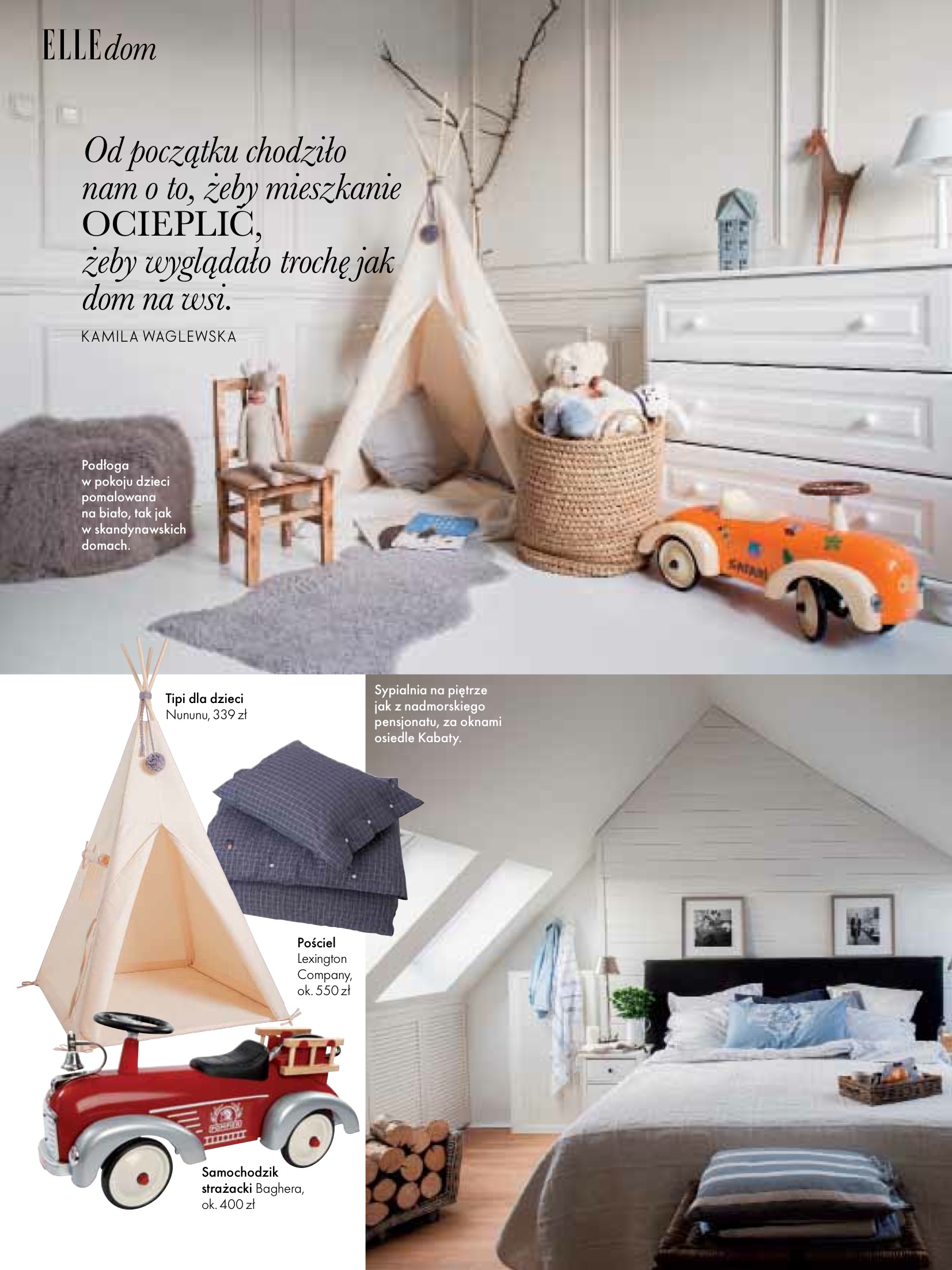 Deco_ELLE_03-2014_3.jpeg