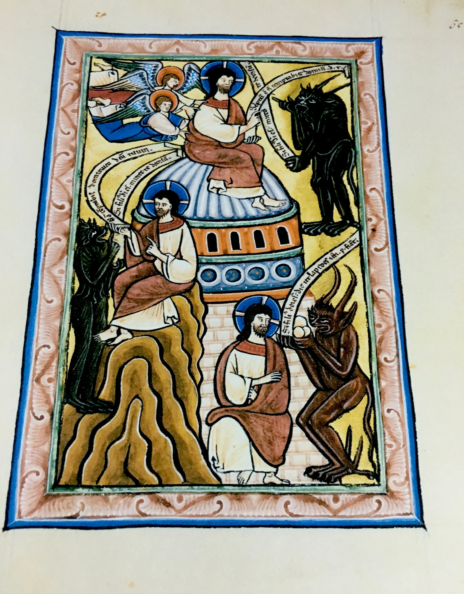 Golden Munich Psalter, 1200 AD