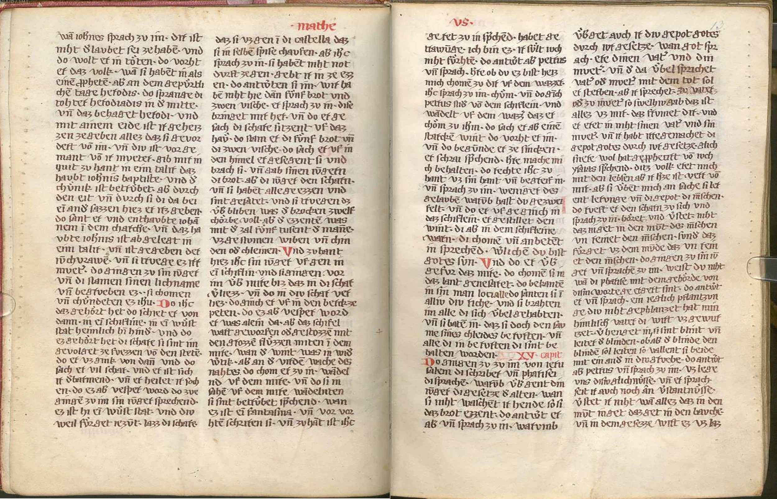 Bible 2 sides.jpg