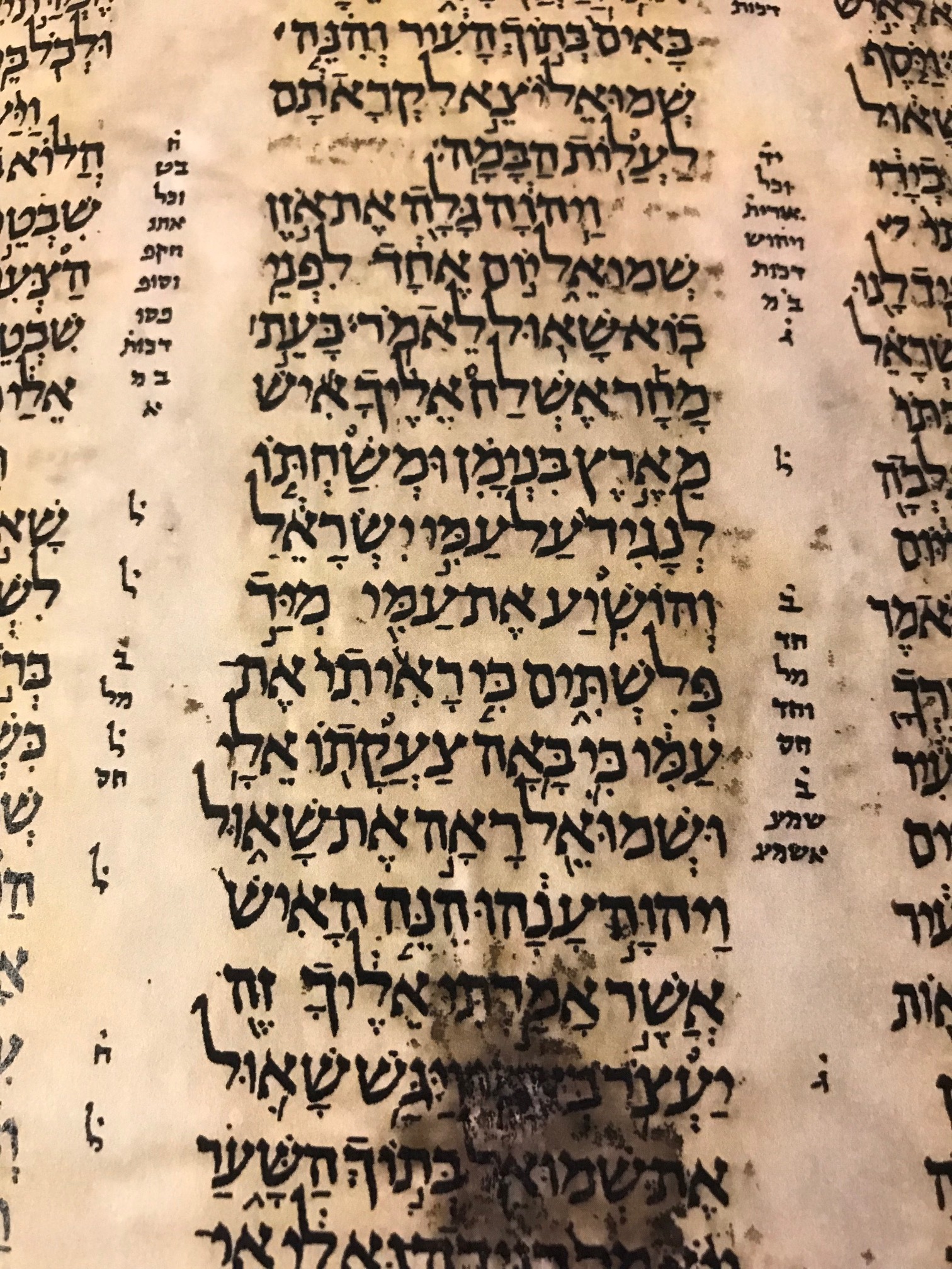 Aleppo Codex