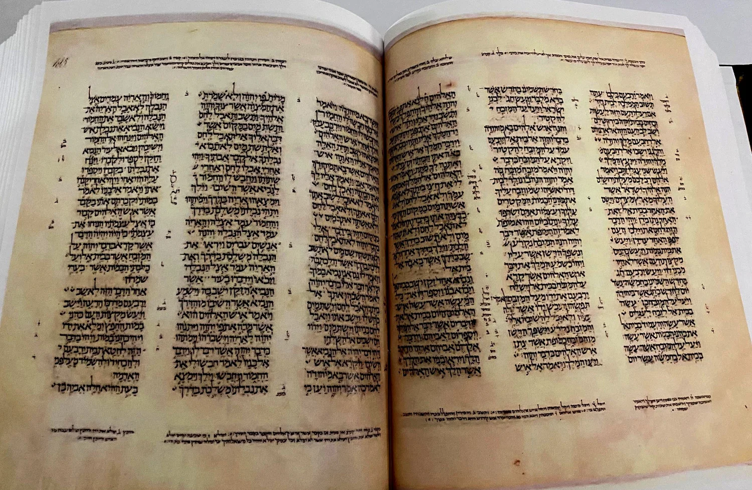 Leningrad Codex — A. P. Manuscripts