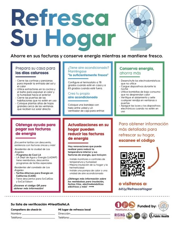 Cool Down Your Home - Spanish.jpg