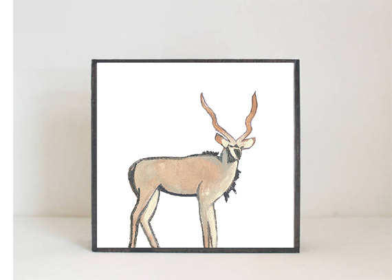 Kudu