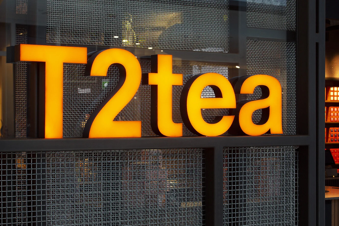 T2 Tea Logo T2 Icon Tin Collection Melbourne T2 Tea Tea Gifts t2-tea-logo-t2-icon-tin-collection-melbourne-t2-tea-tea-gifts