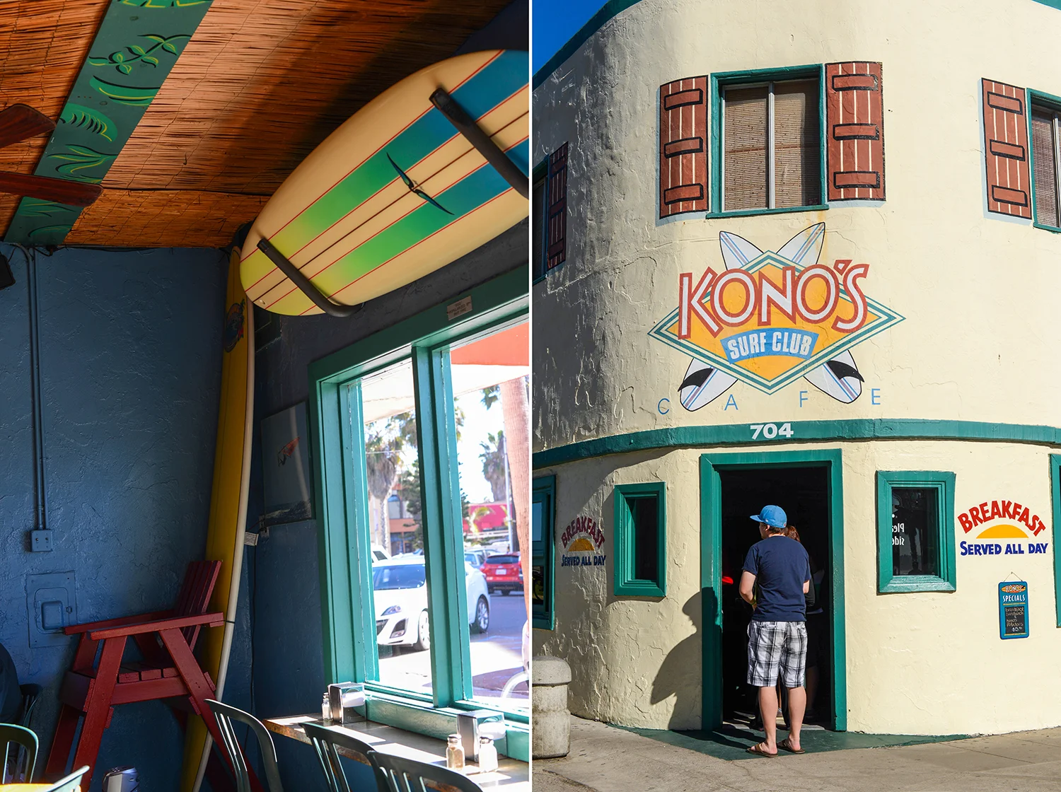 konos2.jpg