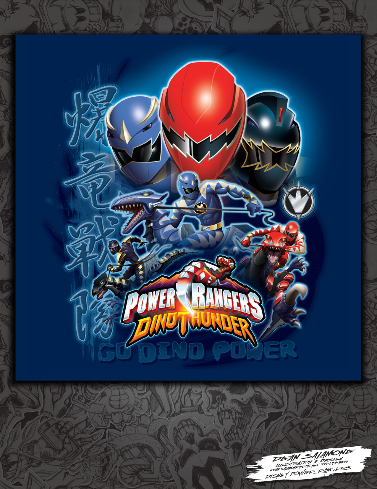 PowerRangers-page copy.jpg