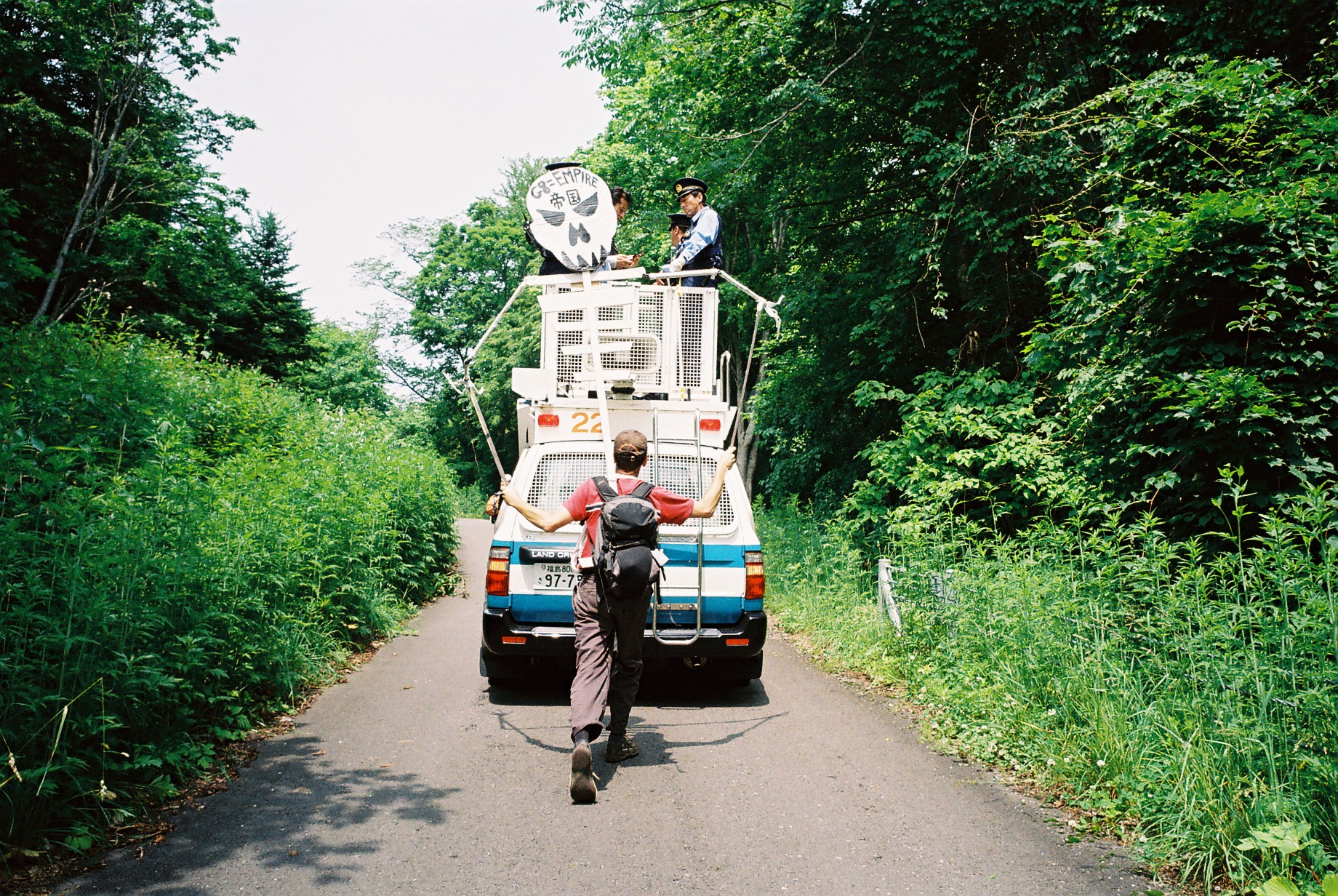  Anti-G8 Action in Japan, Hokkaido, Japan, 2008. 