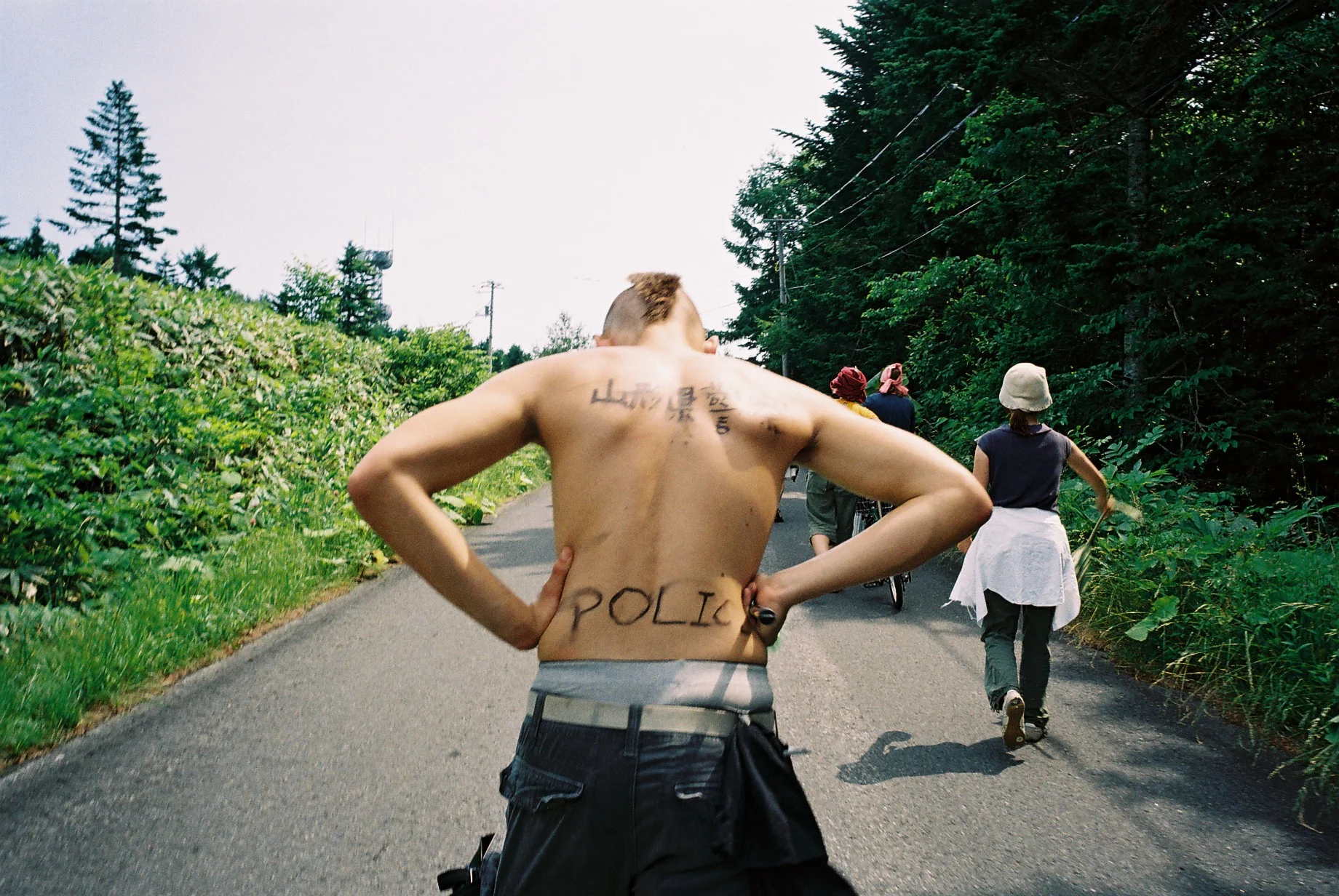  Anti-G8 Action in Japan, Hokkaido, Japan, 2008. 