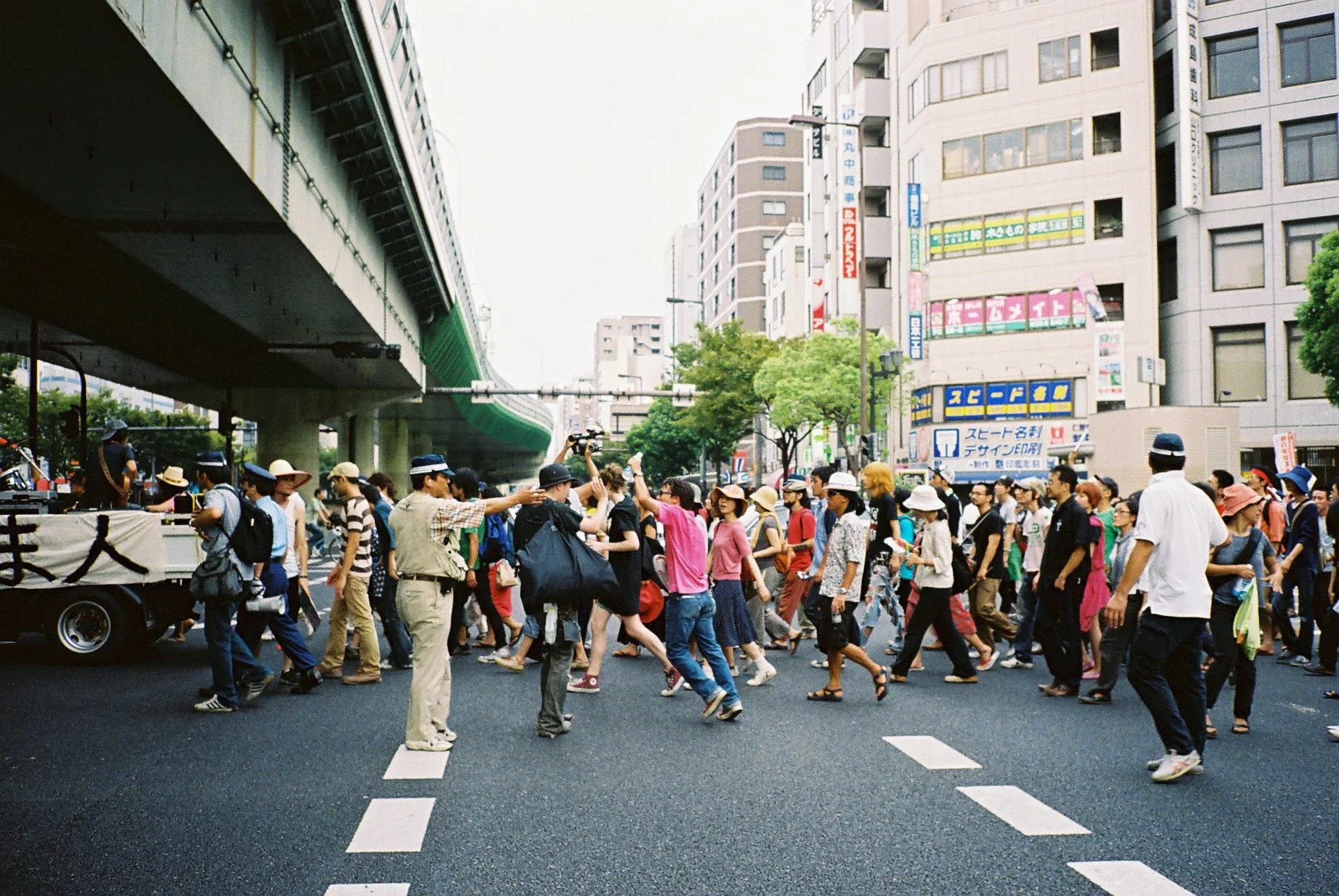  Nobi-Nobi Demo, Osaka, 2008. 