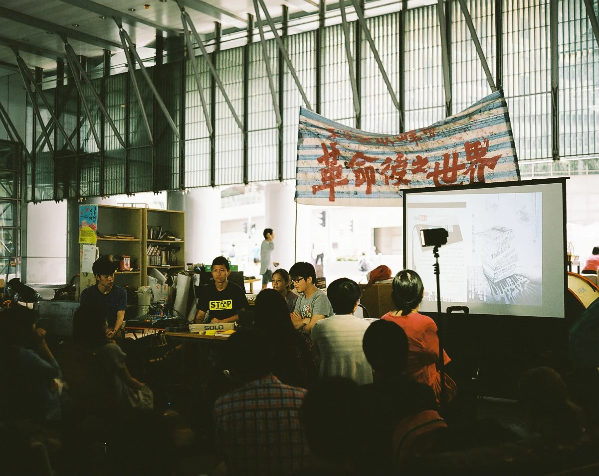  East Asia Multitude Meeting, Occupy Central, Hong Kong, 2012. 