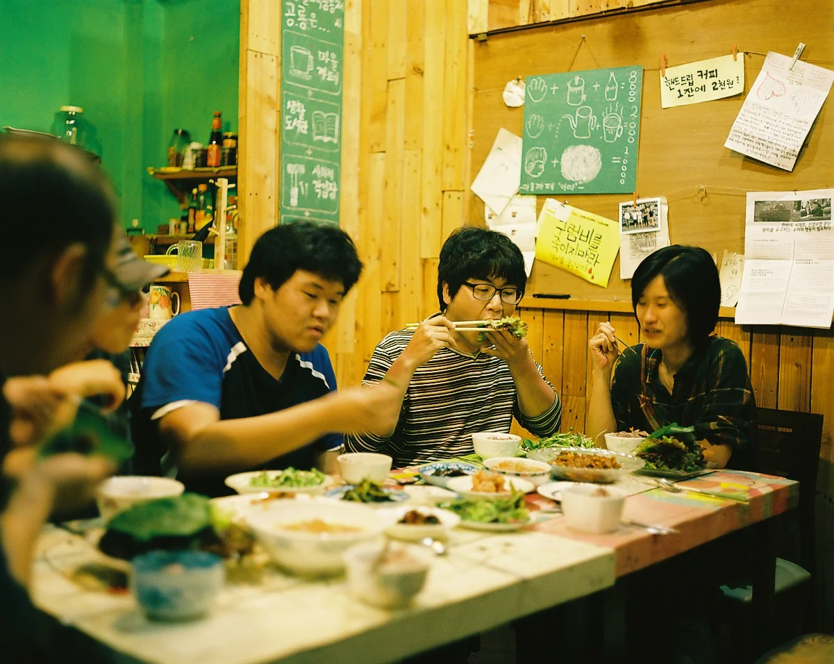  Gongnyong (Media Activist Collective), Cheongju, Korea, 2013. 