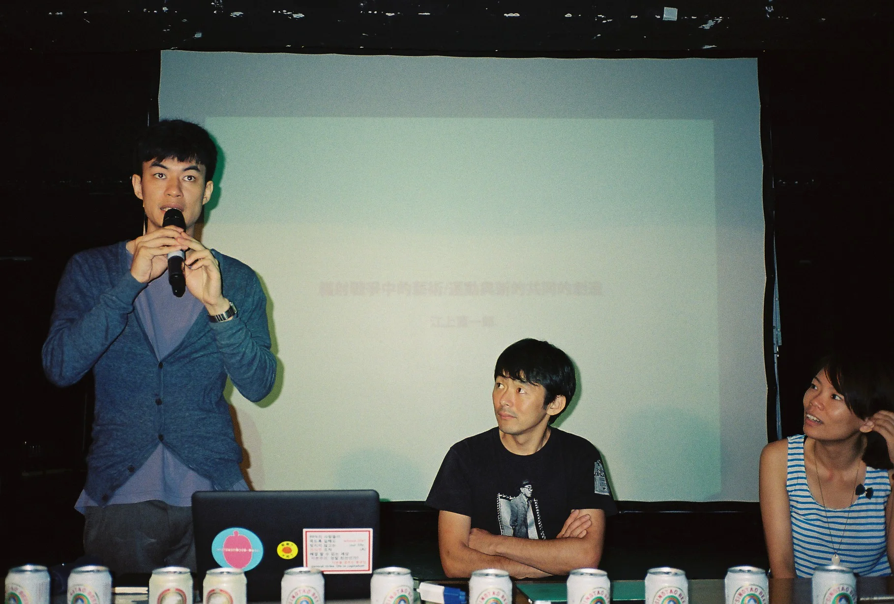  &nbsp; 東亞諸眾會議 2013 之 「後佔領 (藝術／行動) 研究」 East Asia Multitude Meeting 2013: Post-Occupy (art/activism) Study  