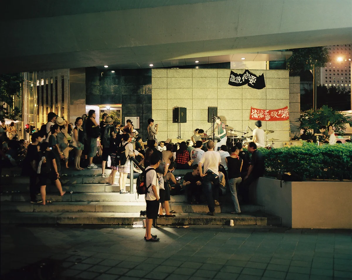  7.1 Street Gig, Hong Kong, 2013. 