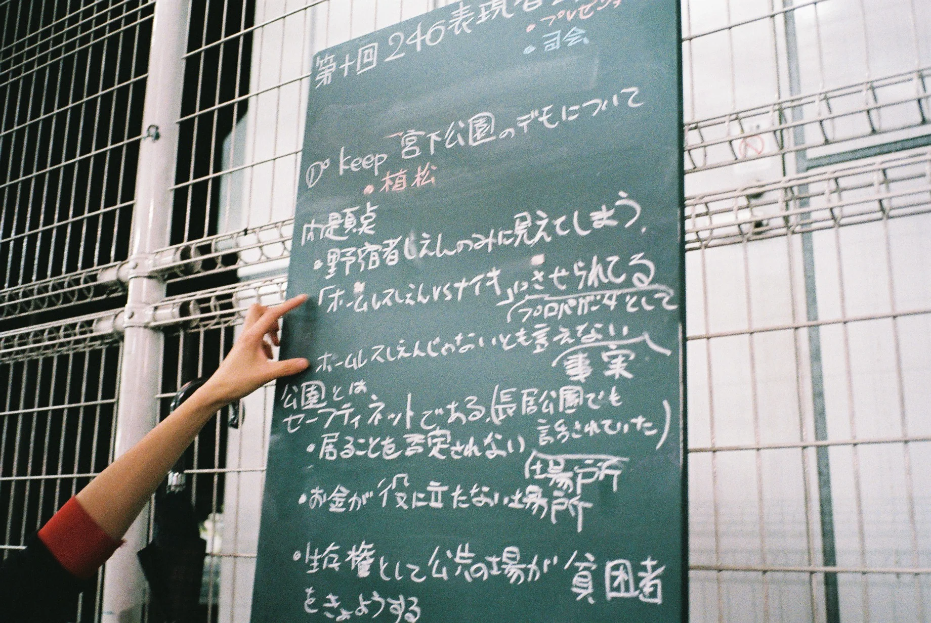 FH010009.JPG