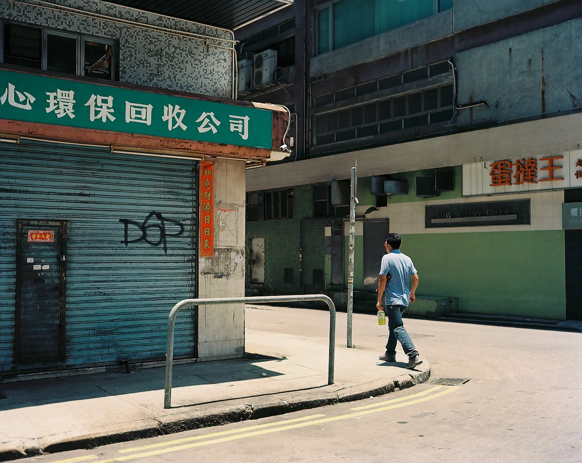  Untitiled, HK 