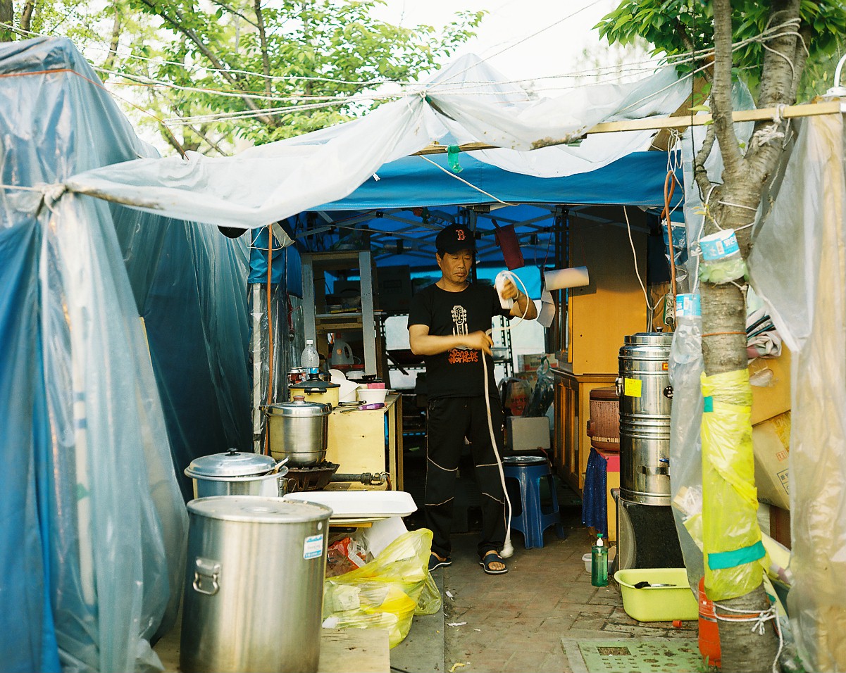  Anti-Cort Protest Camp, Korea 