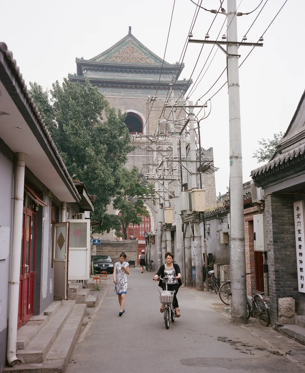 Untitled, China