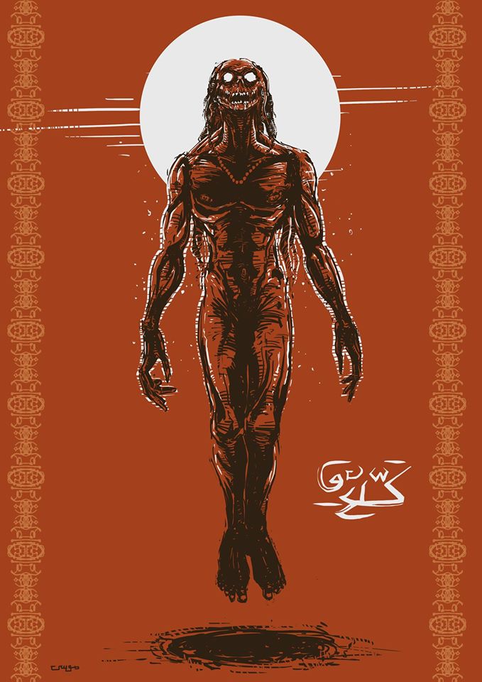 Kaddevi Digital art of the series "Asura's Isle"