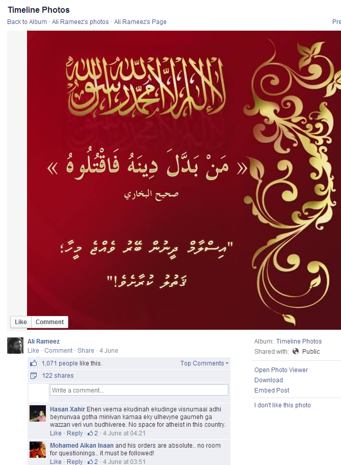 Ali Rameez Timeline Photos - kill apostates.png