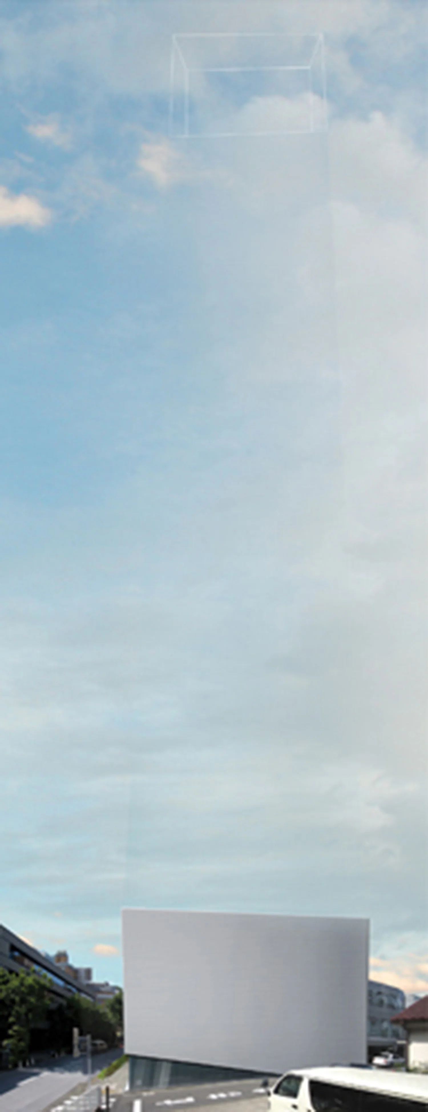 Invisible Icon tower.jpg