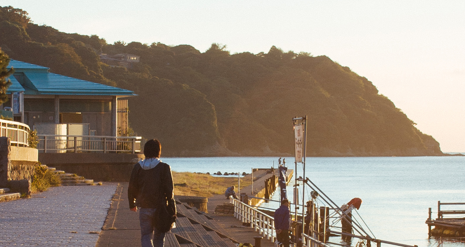 Kamakura
