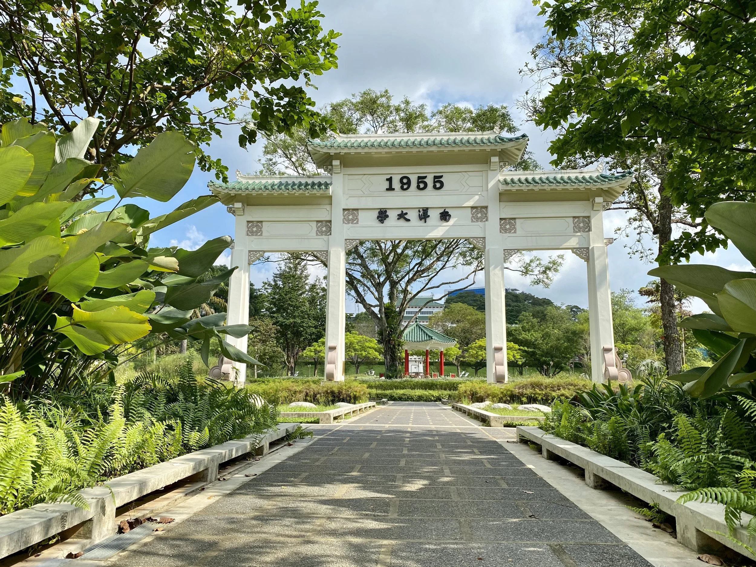 YUNNAN GARDEN 04.JPG