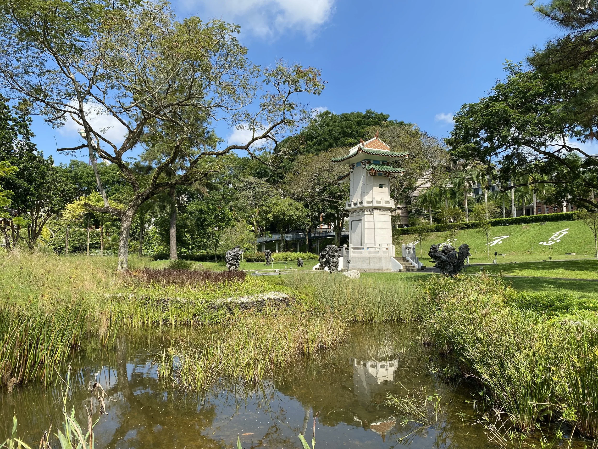 YUNNAN GARDEN 06.JPG