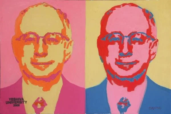  Yeshiva 24" X 36"